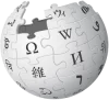 Wikipedia-logo-v2.svg